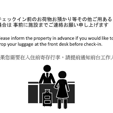 Rinn Gojo Sakaimachi Kyoto Eksteriør bilde