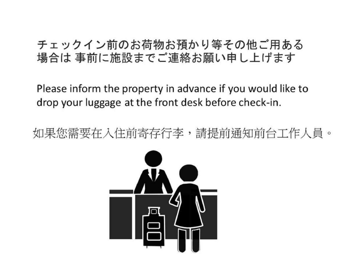 Rinn Gojo Sakaimachi Kyoto Eksteriør bilde